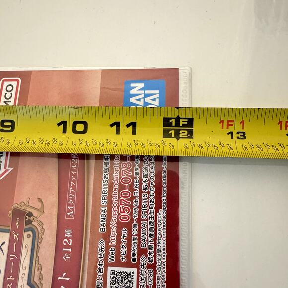 2 One Piece Emotional Stories Ichiban Kuji Visual Art Sheet Clear File Poster - Picture 6 of 7